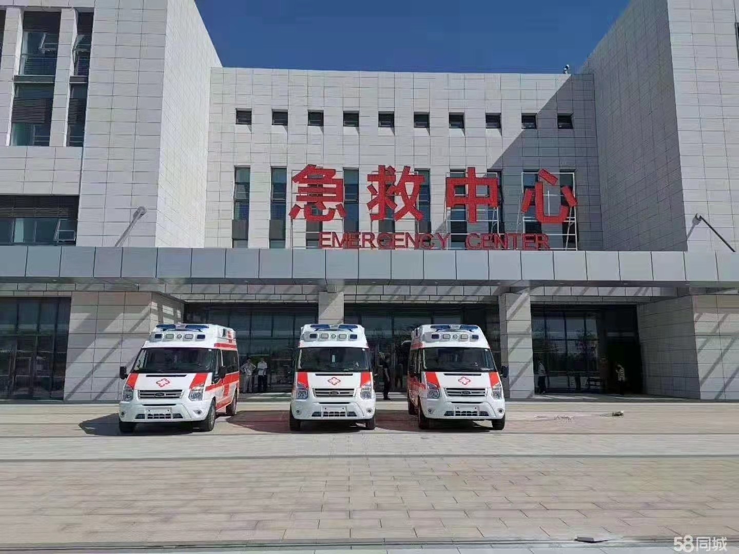 广灵县妇婴监护型护送